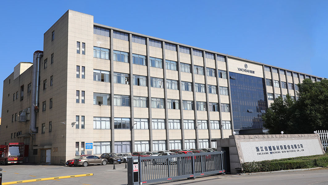 Zhejiang Xincheng Ábhair Nua, Ltd.